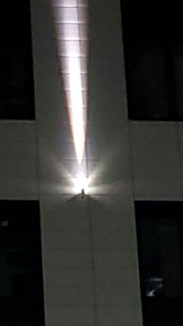 Cветодиодный светильник Луч 10 ватт