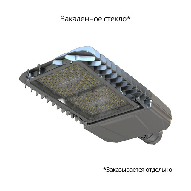 Уличный светодиодный светильник Гроза 80 S Экстра CRI70 155х70°