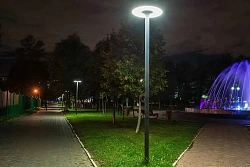 Светильники парковые уличные  