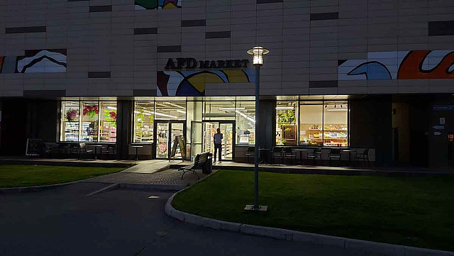 Подвесной led светильник для супермаркетов 1500 см