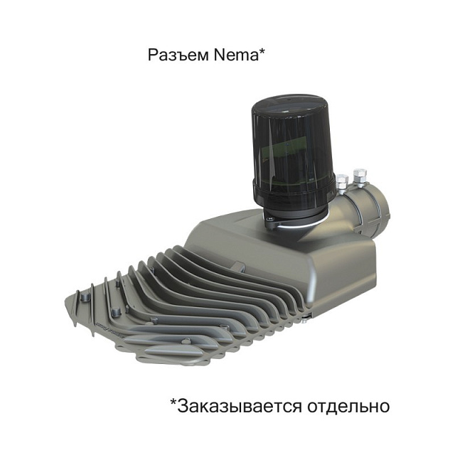 Уличный светодиодный светильник Гроза 60 XS Лайт 155x70°